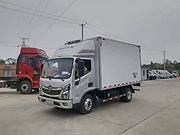 国6福田奥铃玉兔3自动挡蓝牌冷藏车  厂家支持定制