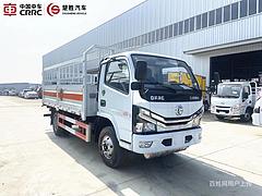运城 国六东风黄牌4.1米危险品高栏车 包上户挂靠一条龙