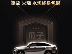 东风 帅客 2012款 1.5 手动