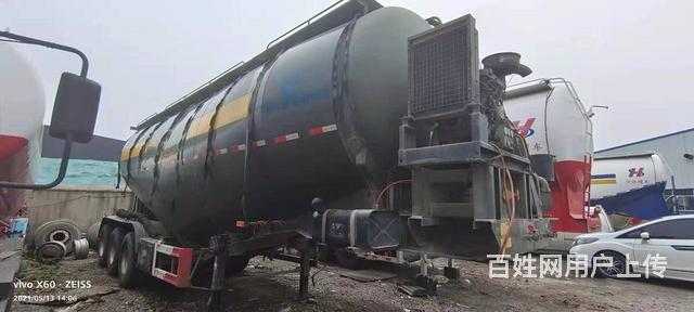 开乐牌二手散装水泥罐车 45方 全轮胎 全手续的图片