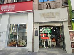 ((优选))  肥东高档小区沿街旺铺服装店转让，行业不限