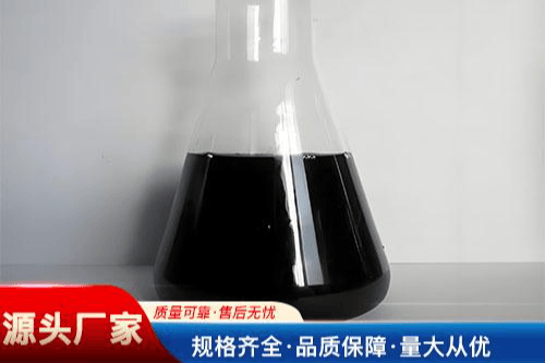 乙烯焦油