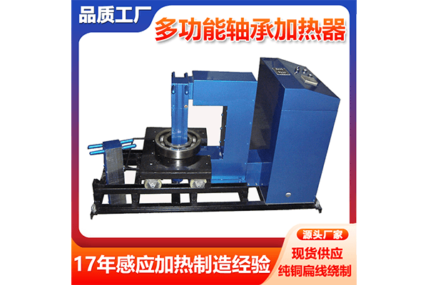 GJT30W2C3C