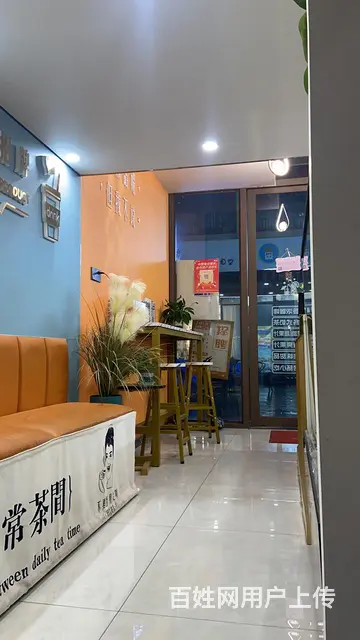 学区商业街饮品店转让的图片