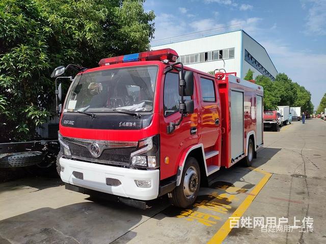 东风云内170马力消防车里有什么的图片