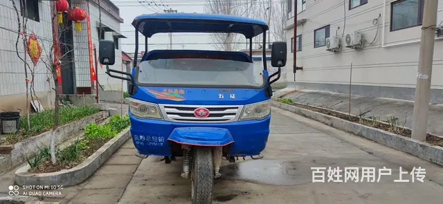 其他 自卸车 国3的图片