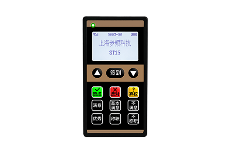 ST15型表决器