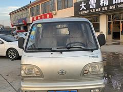 【搞定了！】国4，车况好，价格便宜。