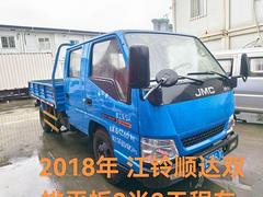 江铃 平板车