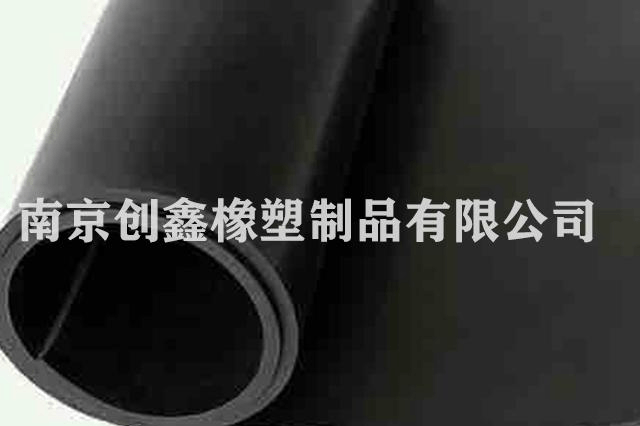 CX0901黑色绝缘橡胶