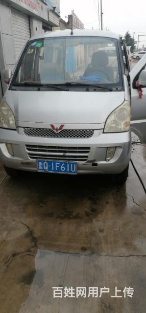10年五菱荣光的图片
