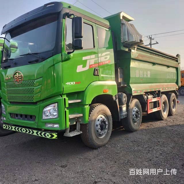 出售3台20年国六5.8米解放JH6前四后八自卸车的图片