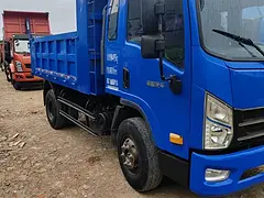 南骏汽车 南骏瑞宇 自卸车 国5