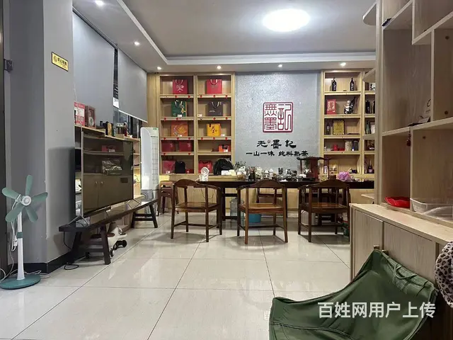 （速转店）整转 庞屋花园茶馆 有棋牌 租金优 客源稳的图片