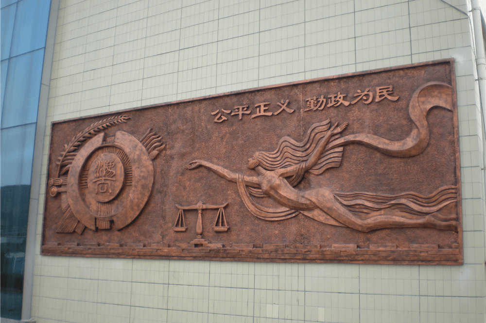 玻璃钢浮雕十六