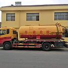 市政管道清洗，清淤，抽粪，抽淤泥清理水池淤泥