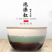 洗浴缸温泉泡澡缸日式洗澡盆工程项目大水缸厂