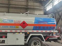 山东省8吨流动加油车