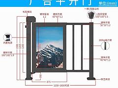 巴中通江道闸门禁停车场设备车牌识别怎么装卷帘门维修师傅电话