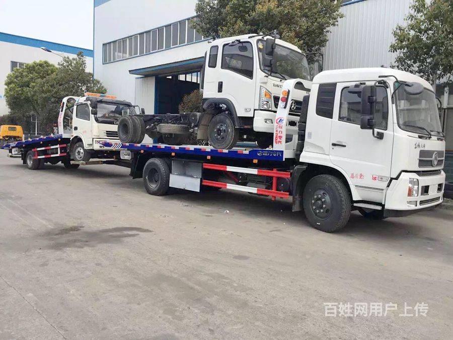 十堰汽车道路救援电话多少