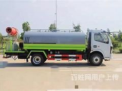 曲靖厂家急处理5吨10吨12吨15吨20吨25吨洒水车供水车