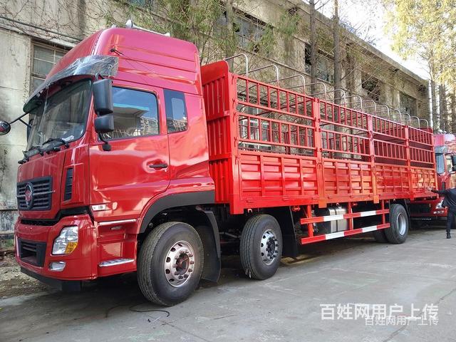 福德牌仓栏式货车 仓栏仓栅车 新车出售价格优惠的图片