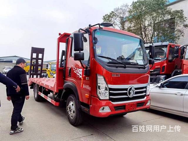 蓝牌4.2米平板车 C证开 可分期有现车包上户的图片