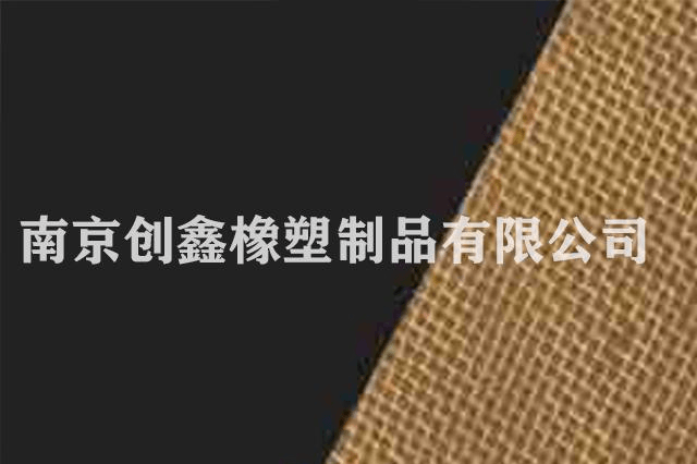 CX0508夹铜丝网橡胶