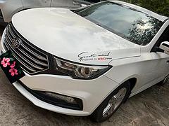 【搞定了！】奔腾 奔腾B30 2017款 1.6 手自一体
