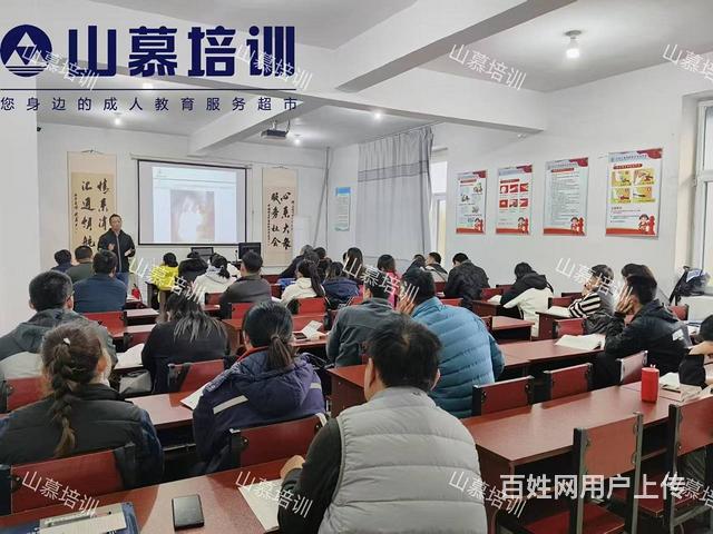 淄博叉车证电工焊工登高证电梯维修心理咨询师营养师的图片