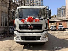 多种发动机可选9.6米载货车价格优惠全国送车