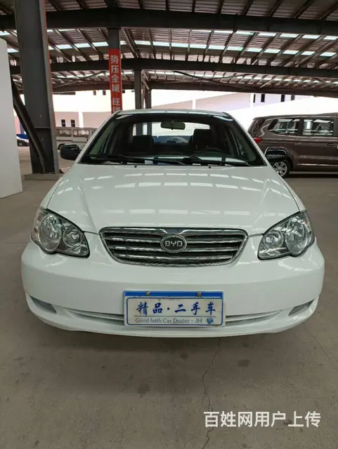 比亚迪F3 2016款 1.5 手动 豪华型的图片
