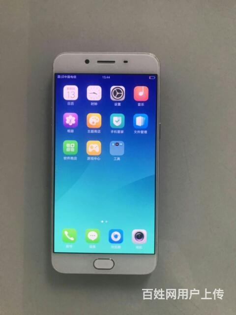 oppor9tm的图片