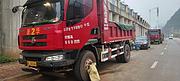 东风柳汽 乘龙M3 自卸车 国4