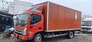 出售20年3月福田奥铃6.2米厢式货车 价格便宜