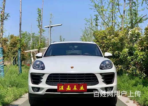 保时捷Macan 2014款 2.0T 双离合的图片