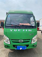 跃进 3.3米厢式货车