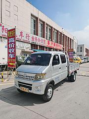 长安 新豹 高栏/栏板 国5
