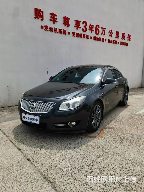 别克 君威 2009款 2.0T 手自一体 豪华运动版的图片