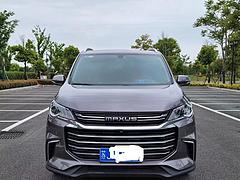 大通G50 2019款 1.5T 双离合 精英版