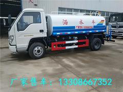 洒水车型号大全|5吨抑尘车报价