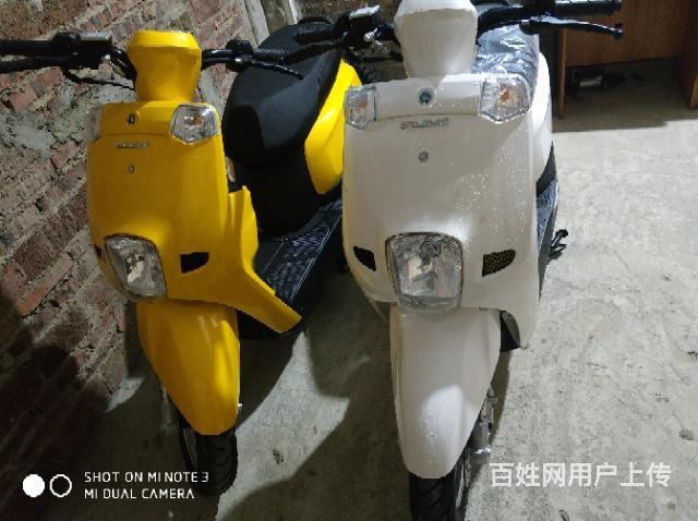 【图 雅马哈酷奇s5 汕尾陆丰二手摩托车 陆丰百姓网