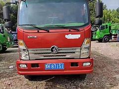 便宜出售重汽王牌精品自卸车，个人户
