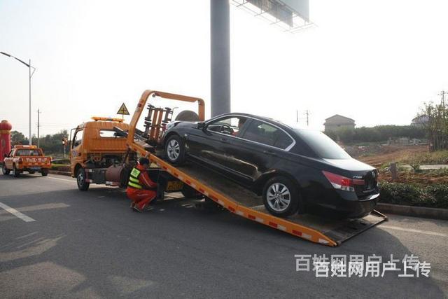 吉水 24小时汽车救援服务中心☚吉水道路救援公司❤的图片