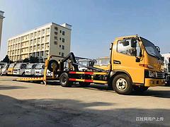 落地托板拖车清障车 现车随到随提