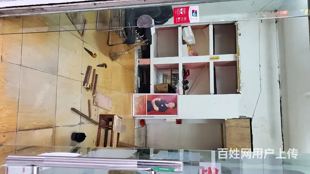 门面出租的图片