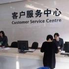 赣州空调上门维修电话【30分钟上门