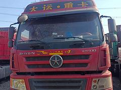 大运重卡 大运重卡 牵引车 国5