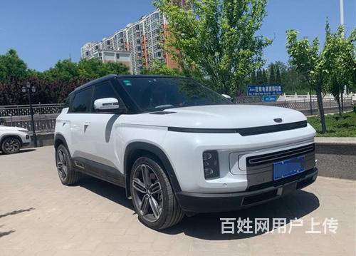 信阳喜相逢征信不好零首付分期买车的图片