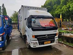 东风凯普特 厢式货车 国5